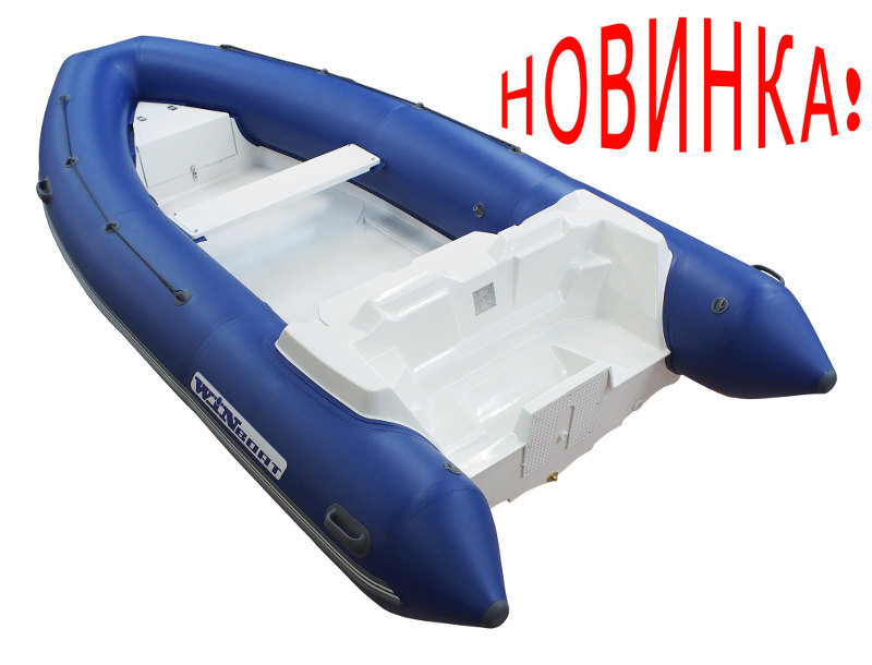 WinBoat 440 RL